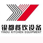 昌都银都冰箱_昌都银都制冰机_昌都银都冷藏柜_昌都银都四门冷柜_银都万能蒸烤箱-银都餐饮设备股份有限公司